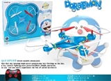 OBL708678 - Jingle cats air gyro 33 cm 4 axis aircraft