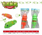 OBL708724 - Chain on the crocodile, 2 color orange