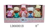 OBL708790 - 8寸羊毛衣娃娃5只装