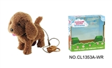 OBL708907 - 9 "matchmaking brown teddy dog