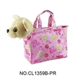 OBL708949 - Matchmaking 12 "chihuahua