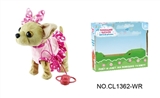 OBL708958 - Matchmaking 12 "chihuahua