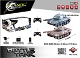 OBL708979 - 1：32红外线对战坦克   (包充电）27/40MHZ