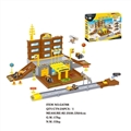 OBL708995 - 1 < project > ejection rail car park with plastic plane three car (slide)
