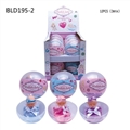OBL709004 - 4.5 \kebibi 11 cm ball
