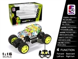 OBL709067 - 1:16吉普攀爬车（不包电）