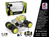 OBL709068 - 1:1吉普攀爬车（包电）