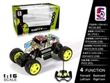 OBL709069 - 1:16悍马皮卡攀爬车（不包电）