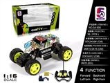 OBL709070 - 1:16悍马皮卡攀爬车（包电）