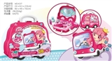 OBL709082 - Portable box jewelry cover