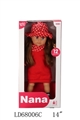 OBL709138 - 14 inch girl sound 12 straight foot red dress red white hat three piece suit