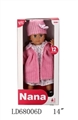 OBL709139 - 14 inch 12 straight foot girl coat covered three times