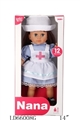 OBL709142 - 14 inch 12 straight girl foot doctor suit