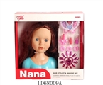 OBL709155 - Bust cosmetics series is a beautiful girl