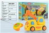 OBL709195 - 遥控卡通工程吊车