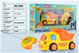 OBL709198 - 遥控卡通工程斗车