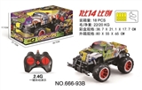 OBL709211 - 1:14越野遥控车/2.4G