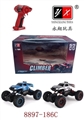OBL709236 - 2.4GHz1：12大攀爬车（皮卡）英文不包电遥控2粒AA+车身5粒AA
