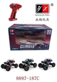 OBL709238 - 2.4GHz1：12四驱PVC攀爬车英文不包电遥控2粒AA+车身5粒AA