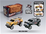 OBL709261 - 27M四通SUV遥控碰撞肌肉车