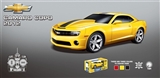 OBL709386 - 1：14 CAMARO COPO 普通版