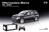 OBL709389 - 1：18奔驰 GL550