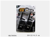 OBL709394 - 仿真带手电对讲机