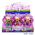 OBL709408 - 小Baby有翅膀,12厘米=5寸,12个/展示盒