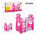 OBL709434 - Baby double crib