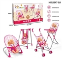 OBL709439 - Combination of four piece set (iron car, swing, dining chair, rocking chair) and 14 IC doll