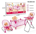 OBL709442 - Combination of three piece set (bed, dining chair, rocking chair) and 14 IC doll
