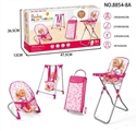 OBL709444 - 4 times combination (trolleys, swing, eat chair, rocking chair) 14 "IC doll