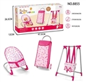 OBL709445 - Combined three piece set (luggage cart, swing, rocking chair)