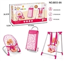 OBL709446 - Combination of three-piece (trolleys, swing, rocking chair) 14 "IC doll