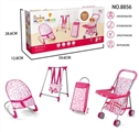 OBL709447 - Combined four piece set (luggage cart, swing, iron cart, rocking chair)