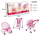 OBL709449 - Combined three piece set (iron cart, swing, rocking chair)