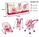 OBL709450 - Combination of three-piece (iron cart, swing, rocking chair) 14 "IC doll