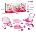 OBL709451 - Combination 4 times (iron carts, tub, rocking chair, bags)