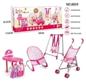 OBL709453 - 4 times combination (iron cart, swing, rocking chair, ironing board)