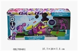 OBL709461 - DIY pony train set