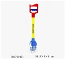 OBL709471 - Five refers to the manipulator
