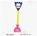 OBL709472 - Beach hook