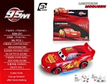 OBL709484 - 3代汽车总动员1:20手摇电动车(不包电)