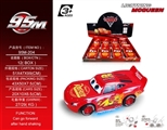 OBL709485 - 3代汽车总动员1:20手摇电动车(不包电)