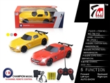 OBL709489 - 1:18五通 奔驰遥控车(包电)