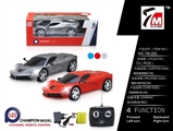OBL709503 - 1:22四通 法拉利遥控车(包电)