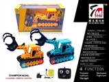 OBL709516 - Four-way remote control truck (packet electricity)