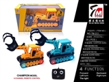 OBL709517 - Four-way remote control truck (not package)