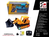 OBL709518 - Four-way remote control truck (packet electricity)