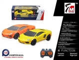 OBL709521 - 1:32 four-way simulation lamborghini car (not package)